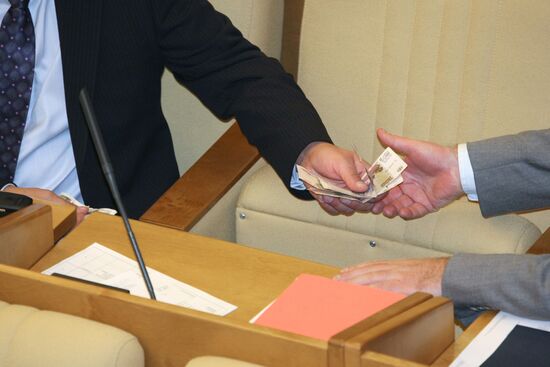 State Duma in session