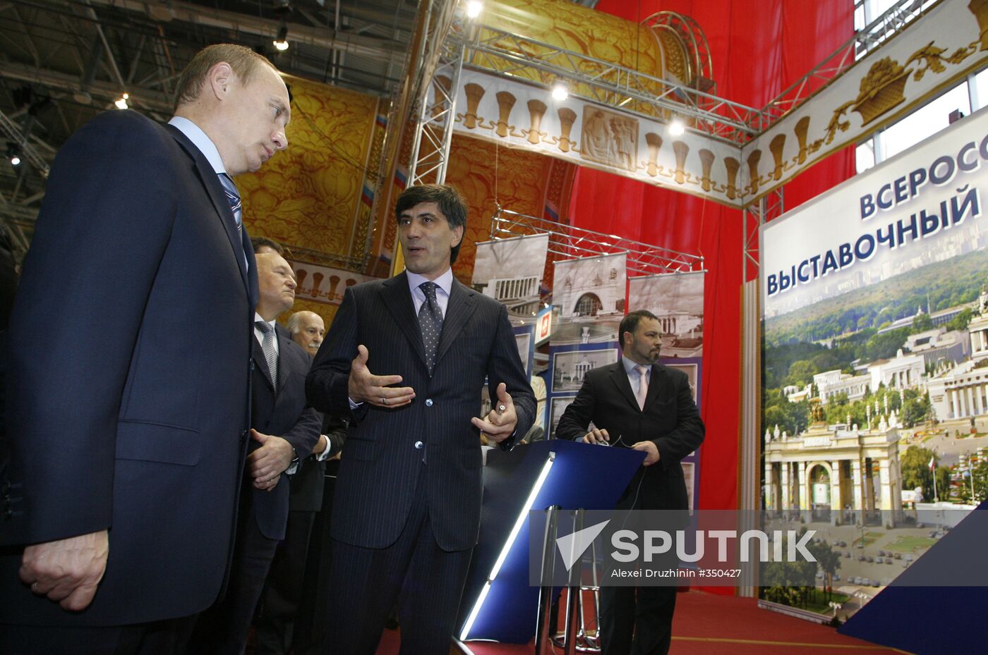 Putin visits agricultural exhibition Golden Fall