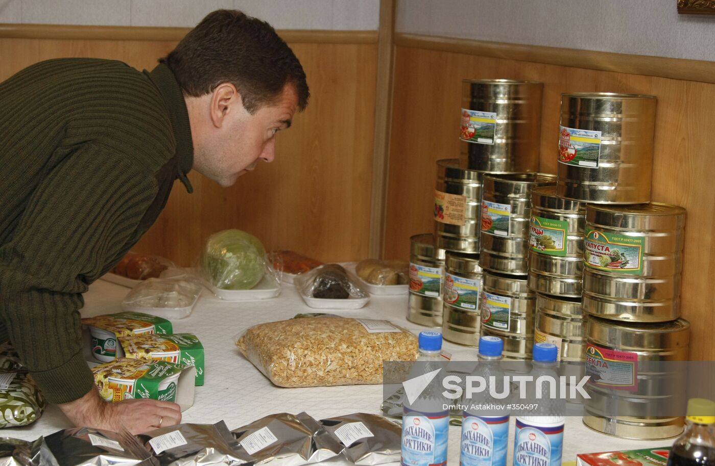 President Medvedev aboard the Admiral Kuznetsov cruiser