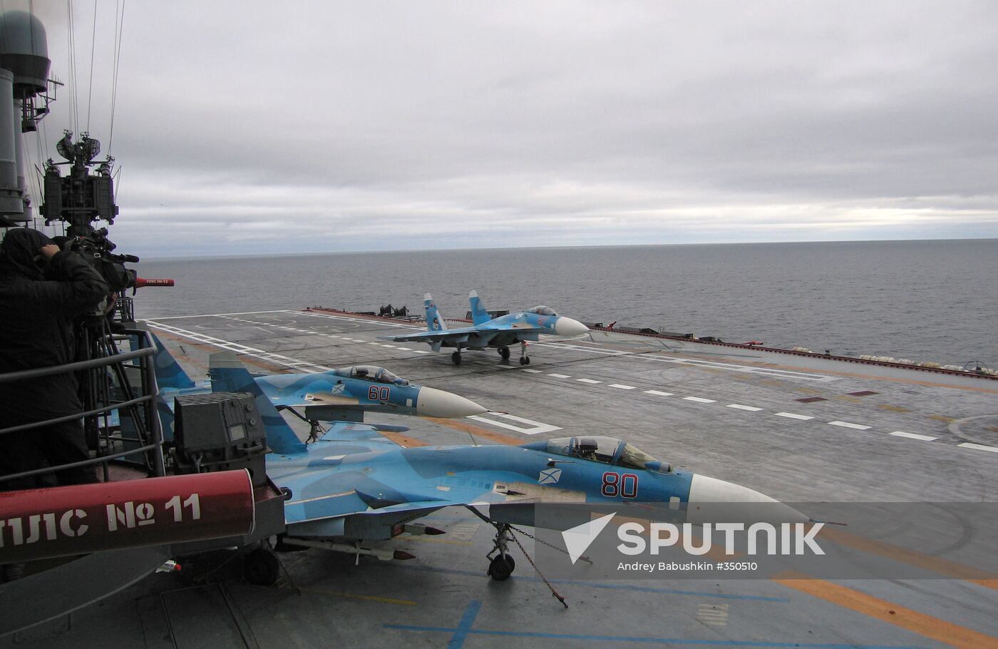 Mock combat of the Northern Fleet