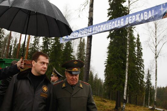 Russian President Dmitry Medvedev visits Plesetsk space center