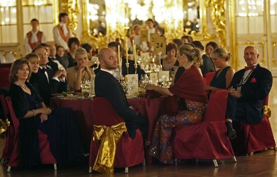 Pushkin Golden Autumn Ball