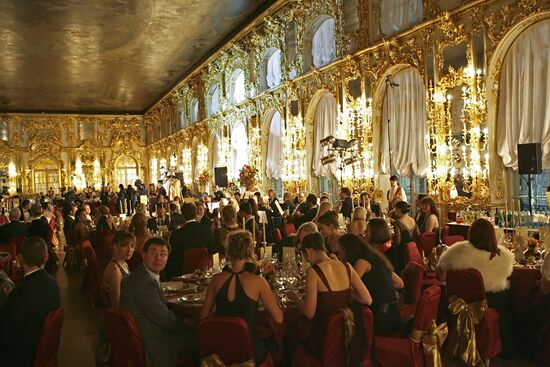 Pushkin Golden Autumn Ball