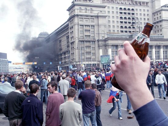 Football fans on Manezhnaya Square in Moscow