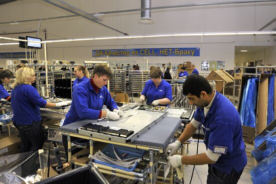 Samsung Electronics opens plant in Kaluga Region