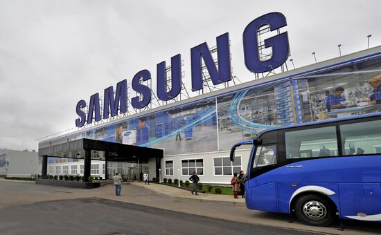 Samsung Electronics opens plant in Kaluga Region