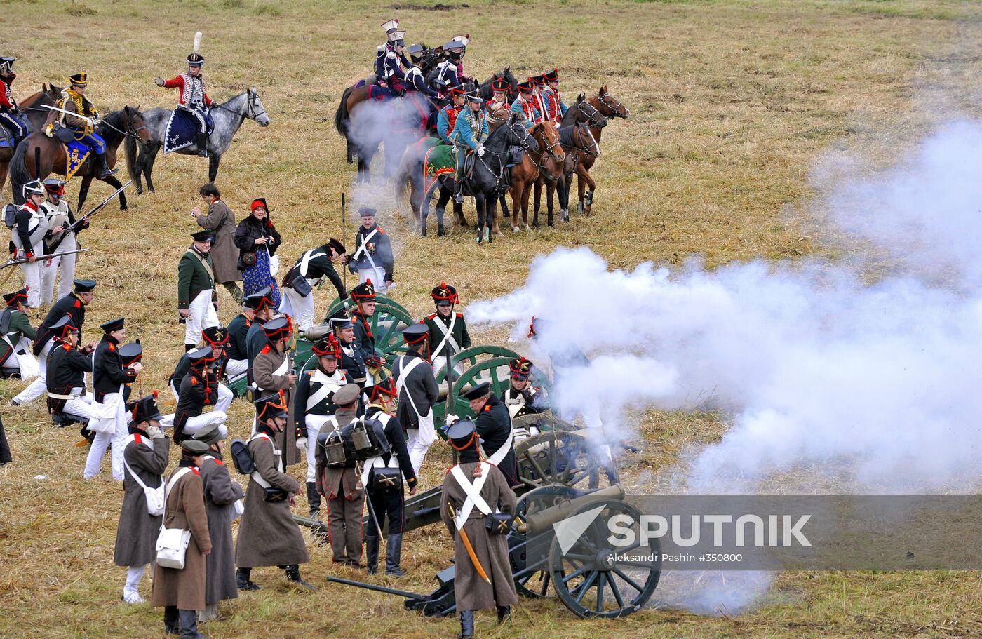 Battle for Maloyaroslavets of 1812
