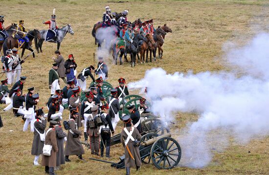 Battle for Maloyaroslavets of 1812