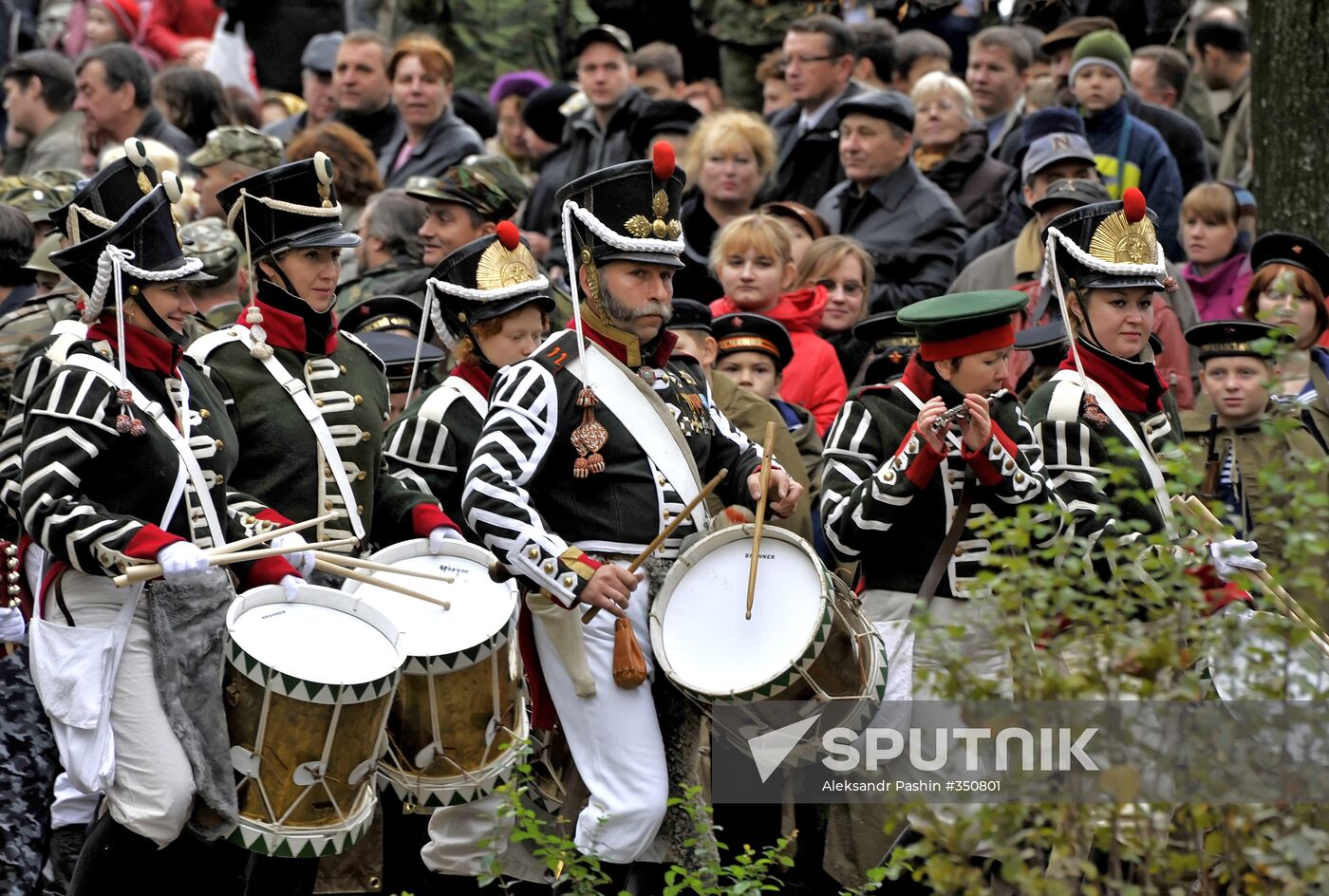 Battle for Maloyaroslavets of 1812