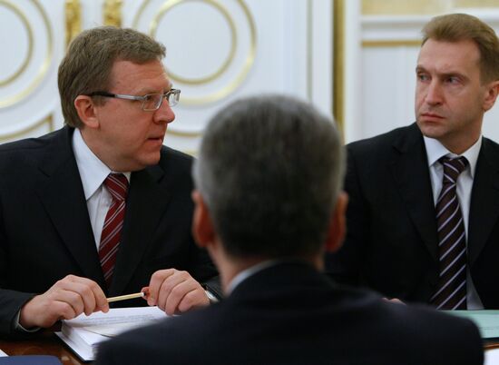 Russian government presidium session