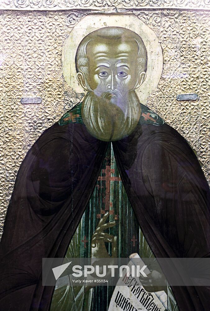 Icon "Saint Dmitry Prilutsky"