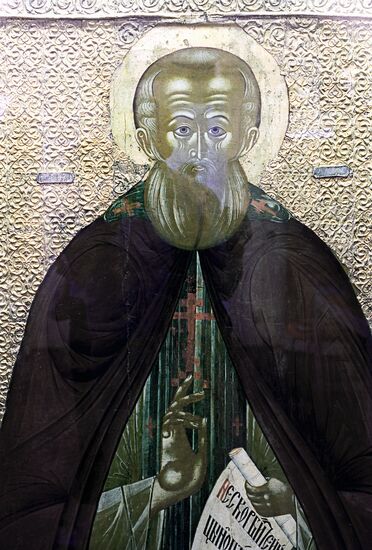 Icon "Saint Dmitry Prilutsky"