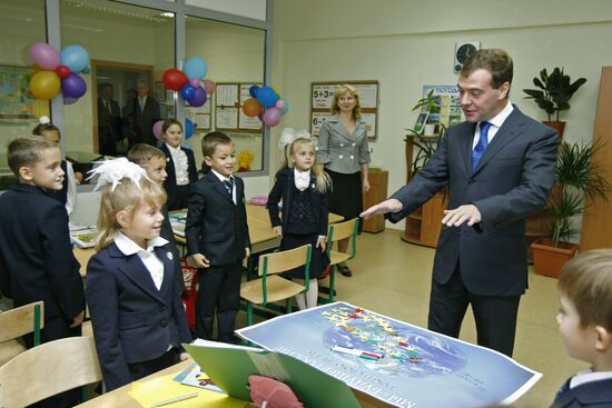 Russian President visiting Odintsovo