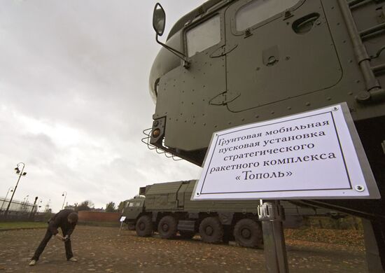 Topol ICBM mobile launcher displayed at museum in St. Petersburg