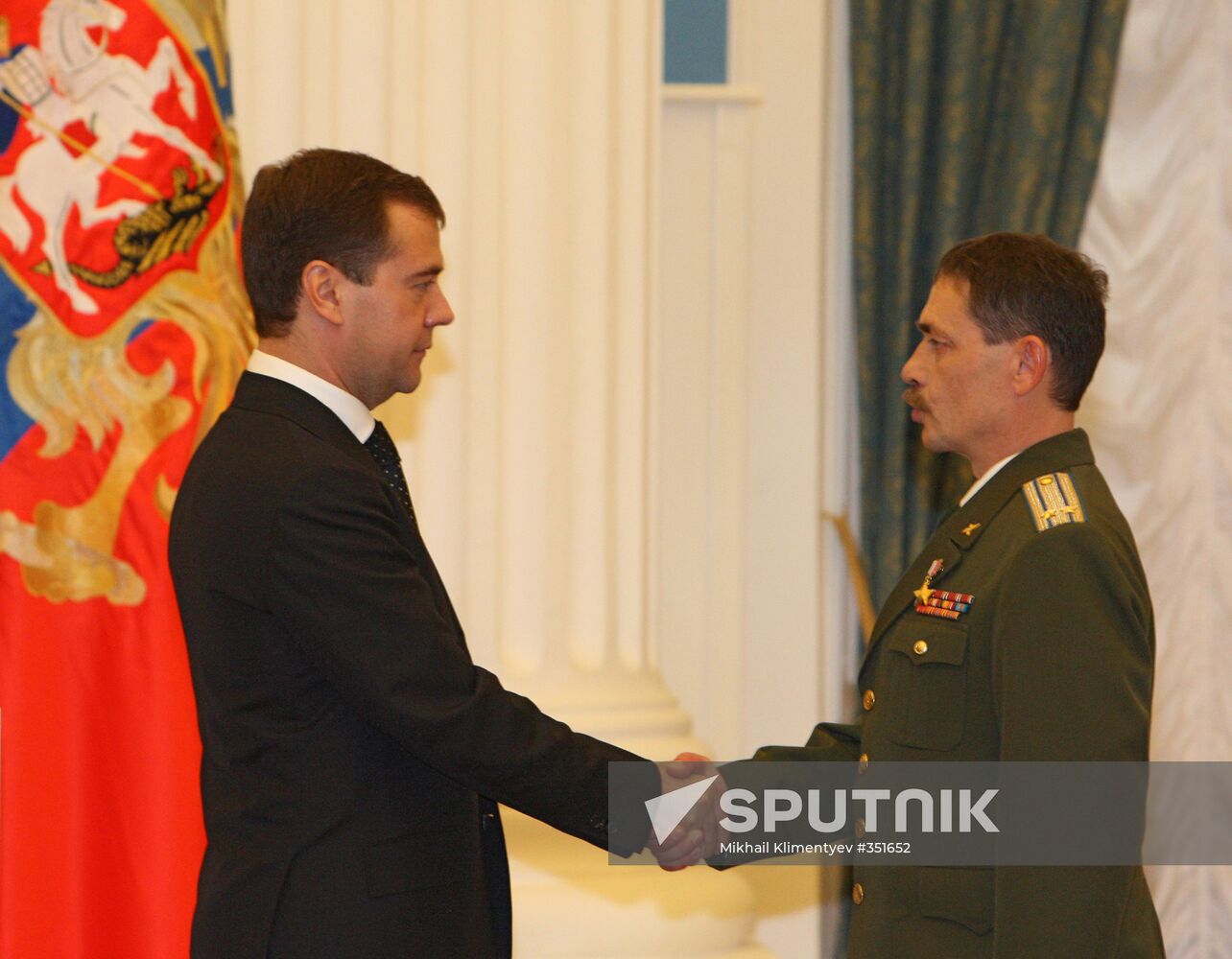 Russian President Dmitry Medvedev hands out state awards