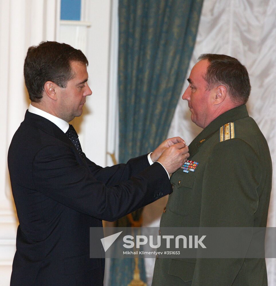 Russian President Dmitry Medvedev hands out state awards