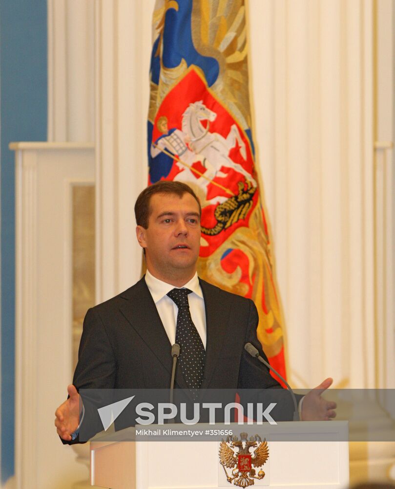 Russian President Dmitry Medvedev hands out state awards