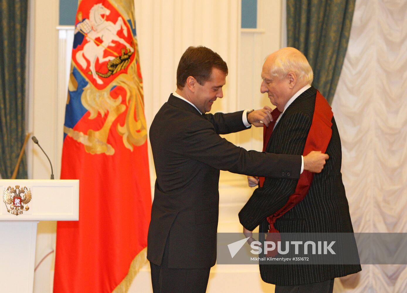 Russian President Dmitry Medvedev hands out state awards