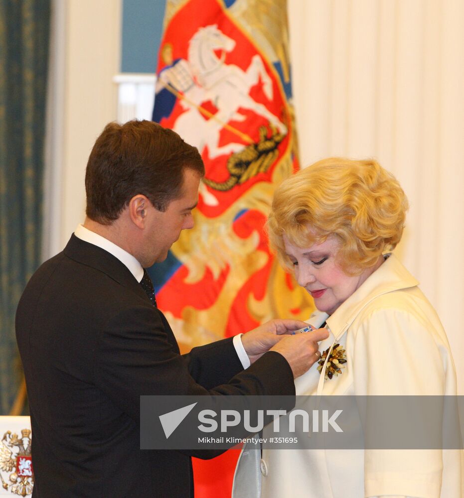 Russian President Dmitry Medvedev hands out state awards