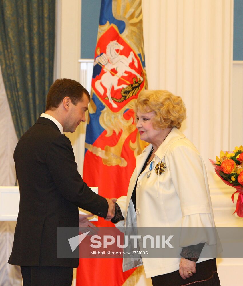 Russian President Dmitry Medvedev hands out state awards