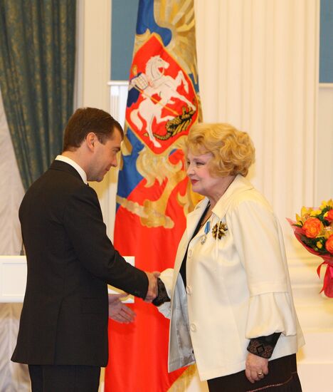 Russian President Dmitry Medvedev hands out state awards