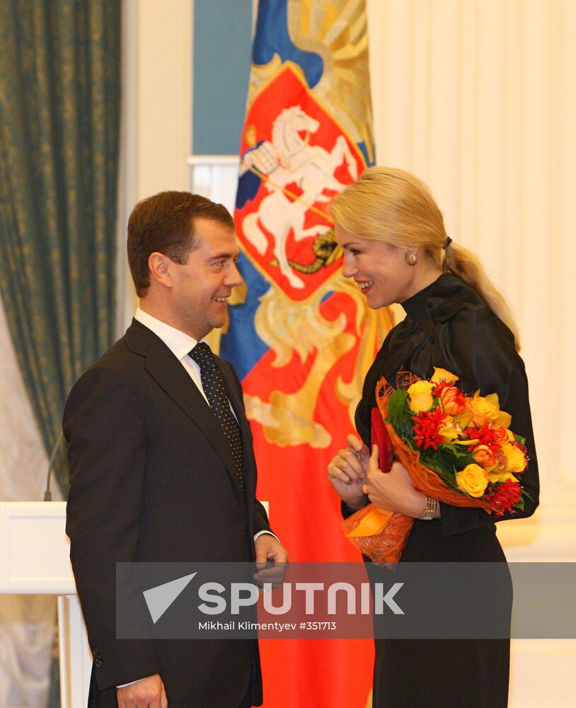 Russian President Dmitry Medvedev hands out state awards