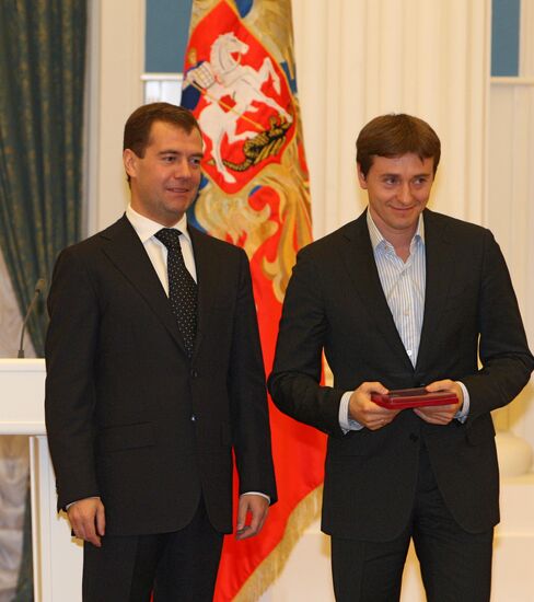 Russian President Dmitry Medvedev hands out state awards