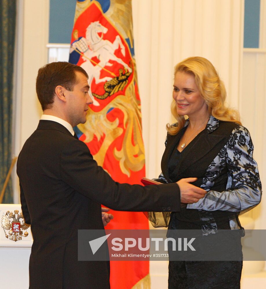 Russian President Dmitry Medvedev hands out state awards