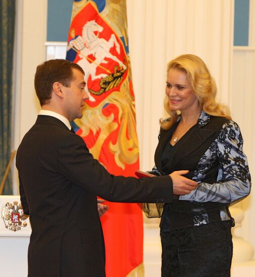 Russian President Dmitry Medvedev hands out state awards