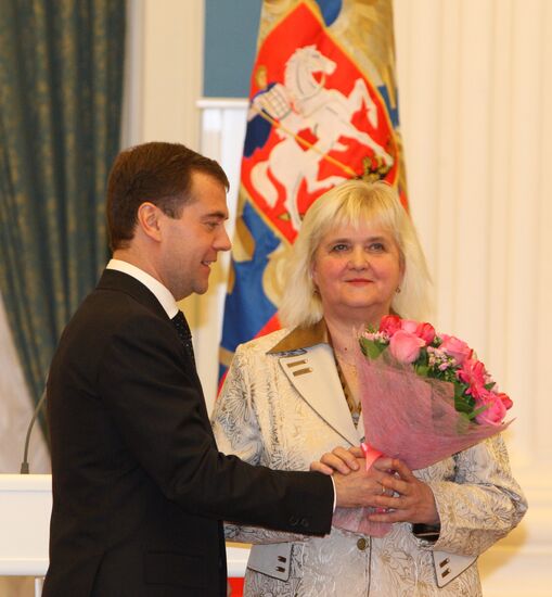 Russian President Dmitry Medvedev hands out state awards