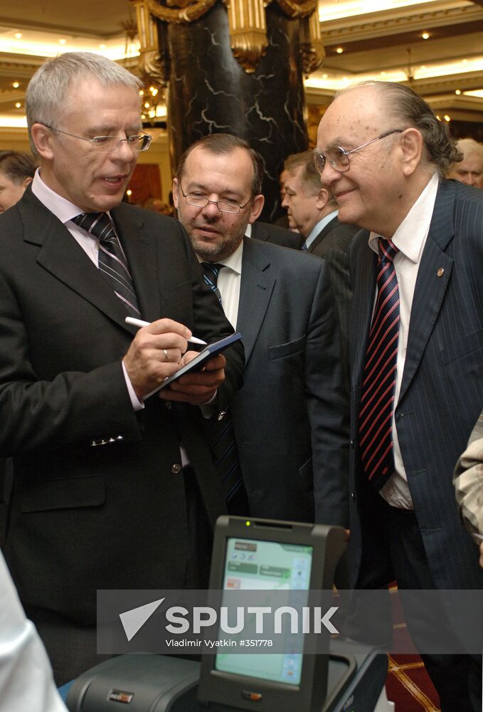 State-owned Gosloto lottery launched