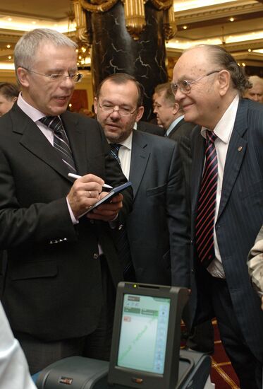 State-owned Gosloto lottery launched