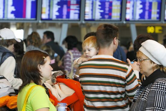 Passengers of delayed flights of Interavia