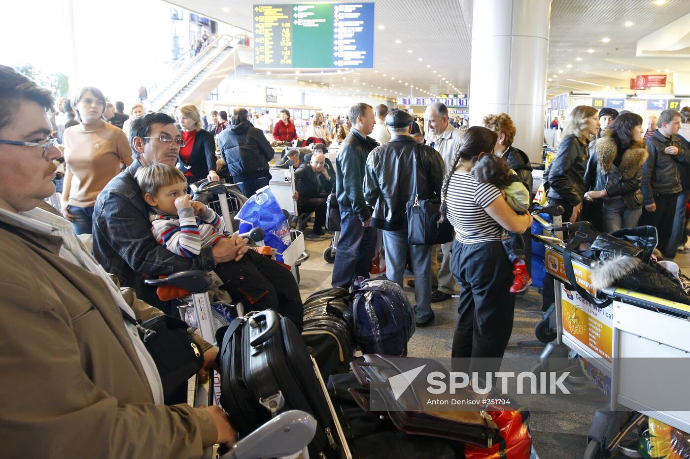 Passengers of delayed flights of Interavia