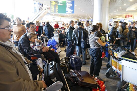 Passengers of delayed flights of Interavia