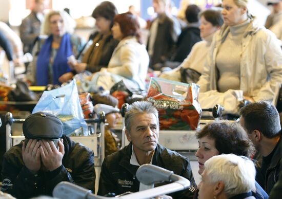 Passengers of delayed flights of Interavia