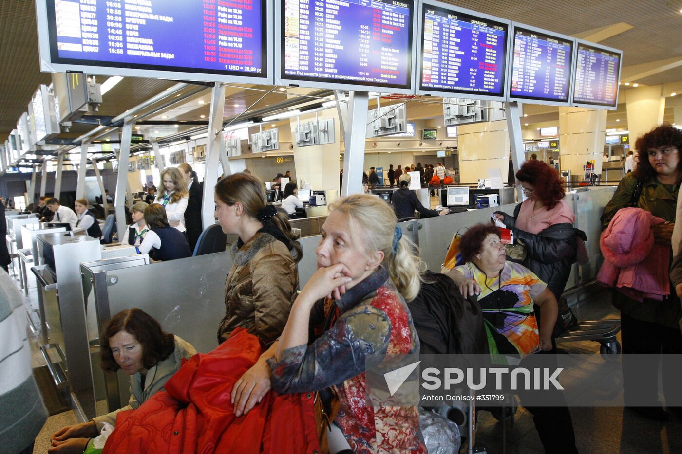 Passengers of delayed flights of Interavia