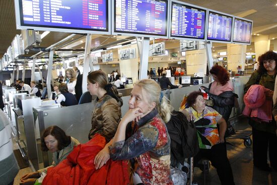 Passengers of delayed flights of Interavia