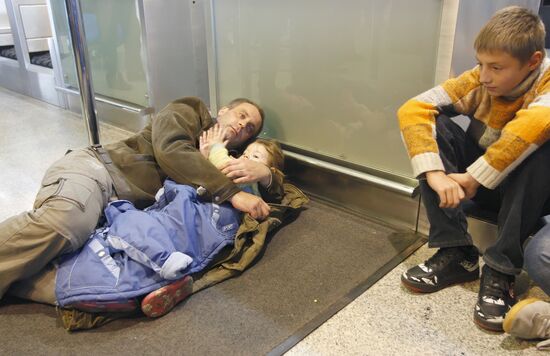 Passengers of delayed flights of Interavia