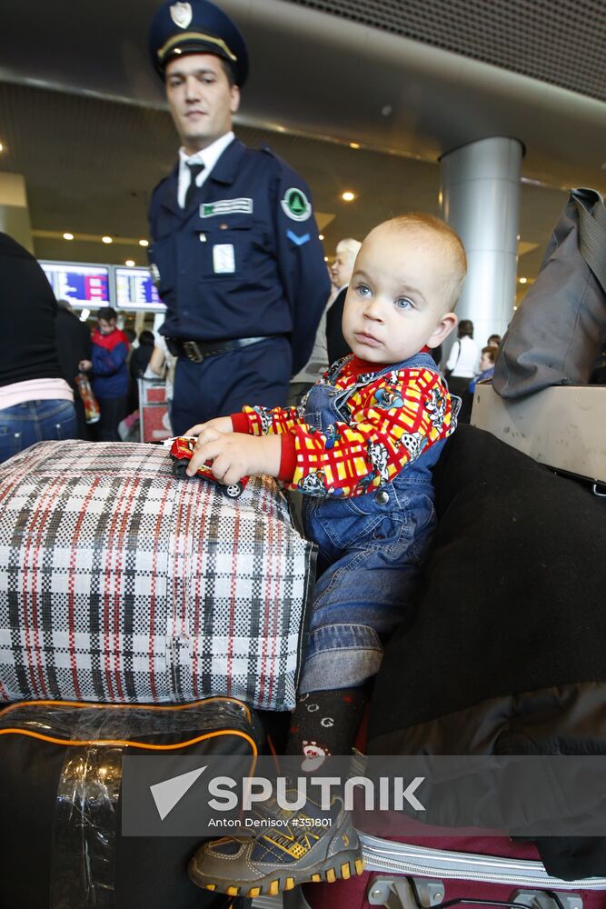 Passengers of delayed flights of Interavia