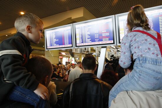 Passengers of delayed flights of Interavia