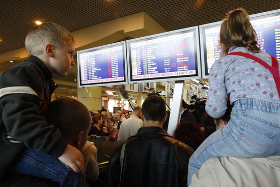Passengers of delayed flights of Interavia