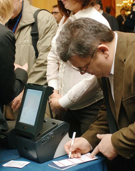 State-owned Gosloto lottery launched