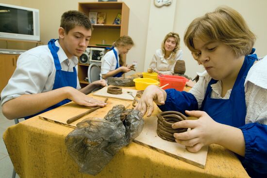 Moscow's boarding school No.44