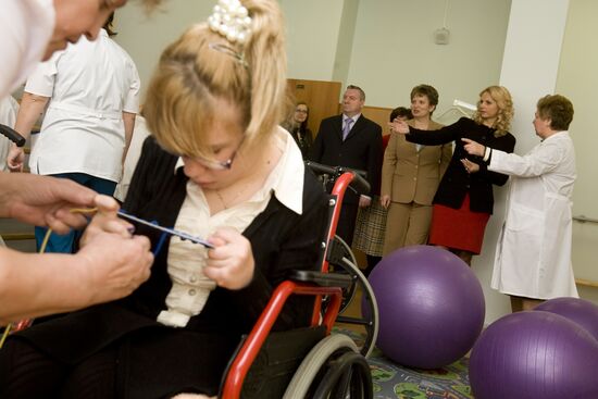 Board of Guardians, Fund to Support Children