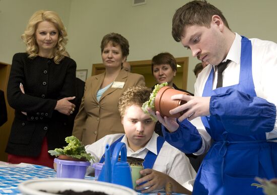 Board of Guardians, Fund to Support Children