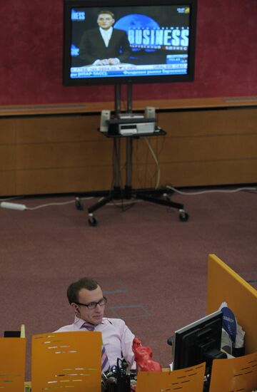 Moscow Interbank Currency Exchange (MICEX)