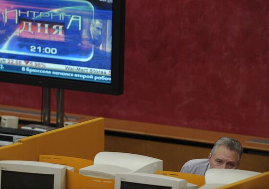 Moscow Interbank Currency Exchange (MICEX)