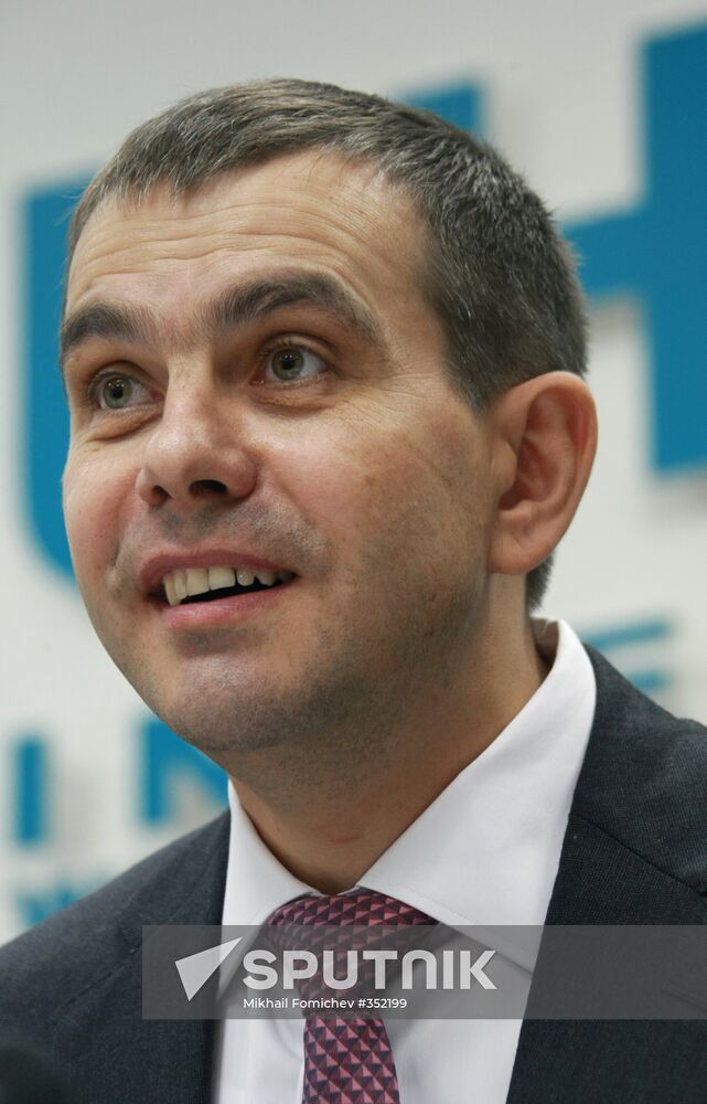 News conference given by the S7 Airlines management