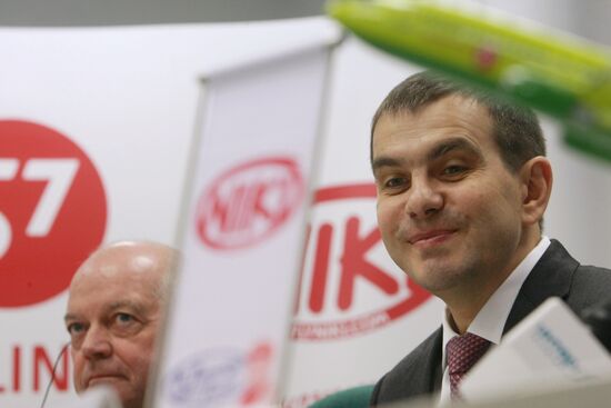 News conference given by the S7 Airlines management